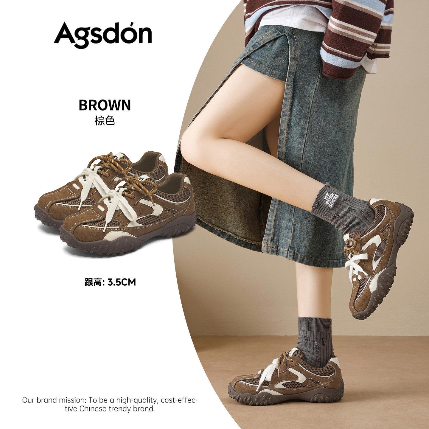 Forrest Gump shoes new spring platform casual moral training shoes soft sole mesh mountaineering sports shoes 40
Forrest Gump shoes new spring platform casual moral training shoes soft sole mesh mountaineering sports shoes 40