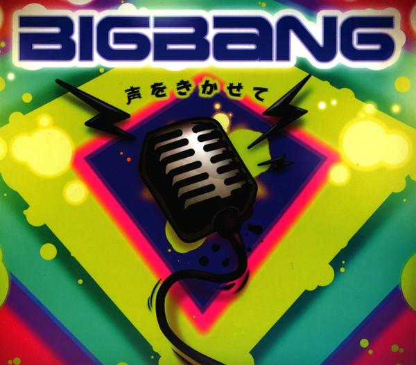 CD BIG BANG - Koe Wo Kikasete (Дайте мне услышать вас) UPCH9532 Universal Music 2009 Япония Рэп и Хип-хоп/R&B Б/у
CD BIG BANG - Koe Wo Kikasete (Дайте мне услышать вас) UPCH9532 Universal Music 2009 Япония Рэп и Хип-хоп/R&B Б/у