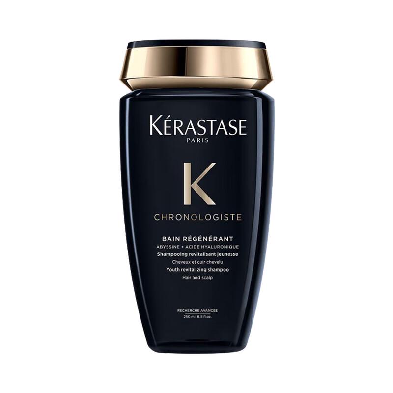 Kerastase Chronologiste Revitalizing Shampoo
Kerastase Chronologiste Revitalizing Shampoo