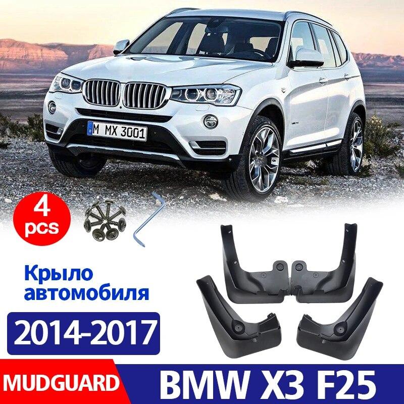 Передние и задние 4 шт. 2014 2015 2016 2017 для BMW X3 F25 брызговики Fender брызговики брызговики автомобильные аксессуары
Передние и задние 4 шт. 2014 2015 2016 2017 для BMW X3 F25 брызговики Fender брызговики брызговики автомобильные аксессуары