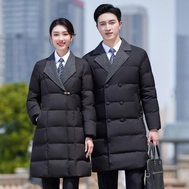 Teluoman Black Suit Collar Professional Padded Winter Coat 3XL
Teluoman Black Suit Collar Professional Padded Winter Coat 3XL