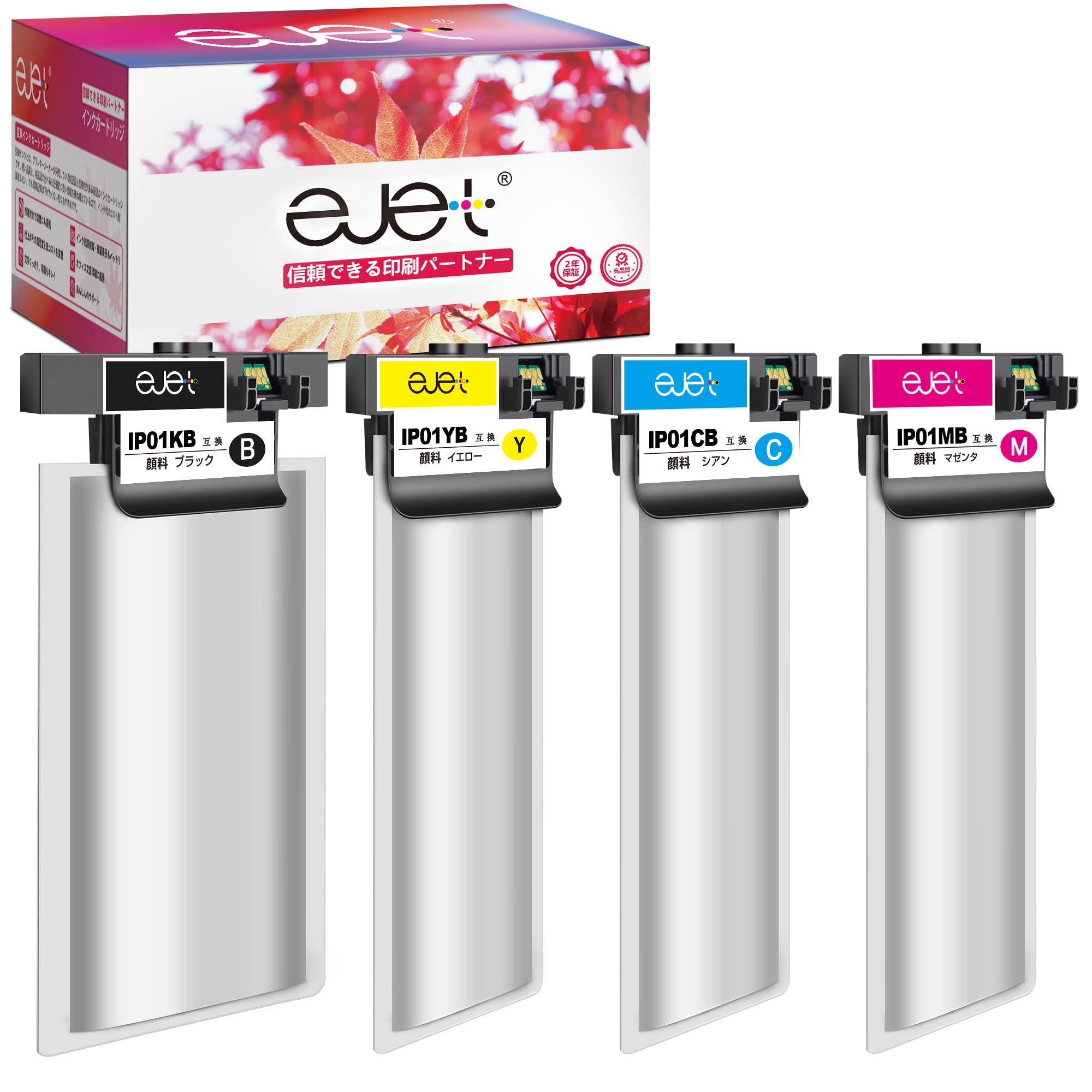 ejet IP01 Compatible Ink Pack for Epson IP01KB IP01CB IP01MB IP01YB 4 Color Set Increased Type Compatible with Epson Ink PX-S884 PX-M884F PX-S885
ejet IP01 Compatible Ink Pack for Epson IP01KB IP01CB IP01MB IP01YB 4 Color Set Increased Type Compatible with Epson Ink PX-S884 PX-M884F PX-S885