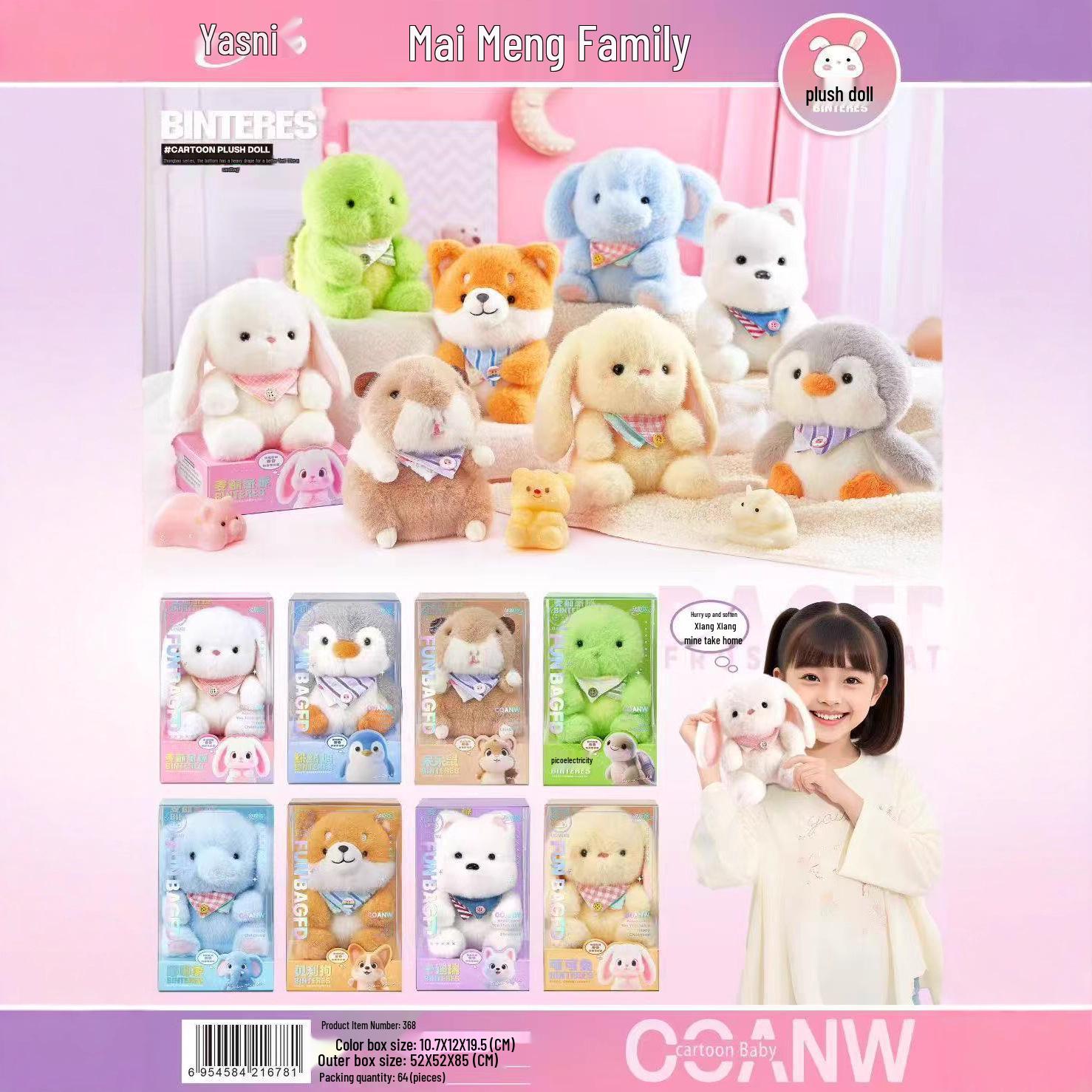 Yasney Plush Toy Doll - Cute Partner Decoration & Perfect Birthday Gift 20cm
Yasney Plush Toy Doll - Cute Partner Decoration & Perfect Birthday Gift 20cm