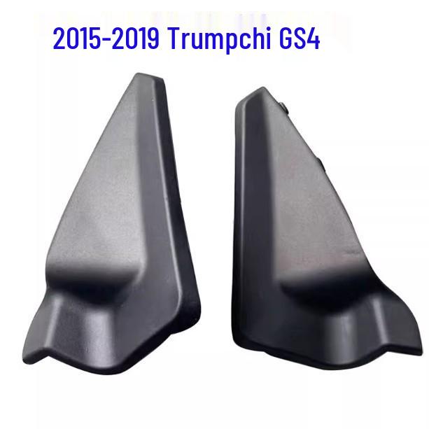 Trumpchi GS4 Windshield Wiper Trim & Waterproof Triangle Cover 2015-2019 Driver/Left
Trumpchi GS4 Windshield Wiper Trim & Waterproof Triangle Cover 2015-2019 Driver/Left