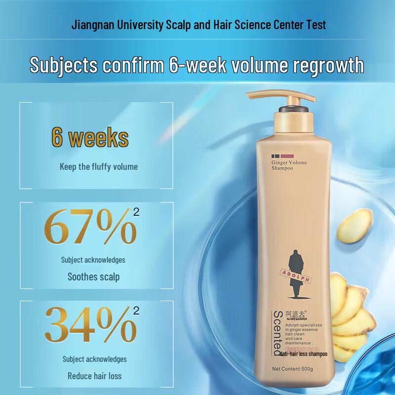 Adolph Ginger Hair Strengthening & Anti-Loss Shampoo 500g
Adolph Ginger Hair Strengthening & Anti-Loss Shampoo 500g