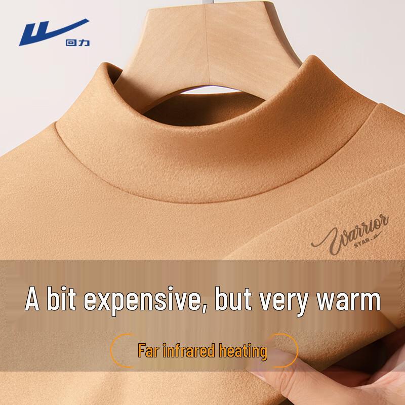 Warrior Unisex Double-Sided Fleece Thermal Long Sleeve T-shirt XL
Warrior Unisex Double-Sided Fleece Thermal Long Sleeve T-shirt XL