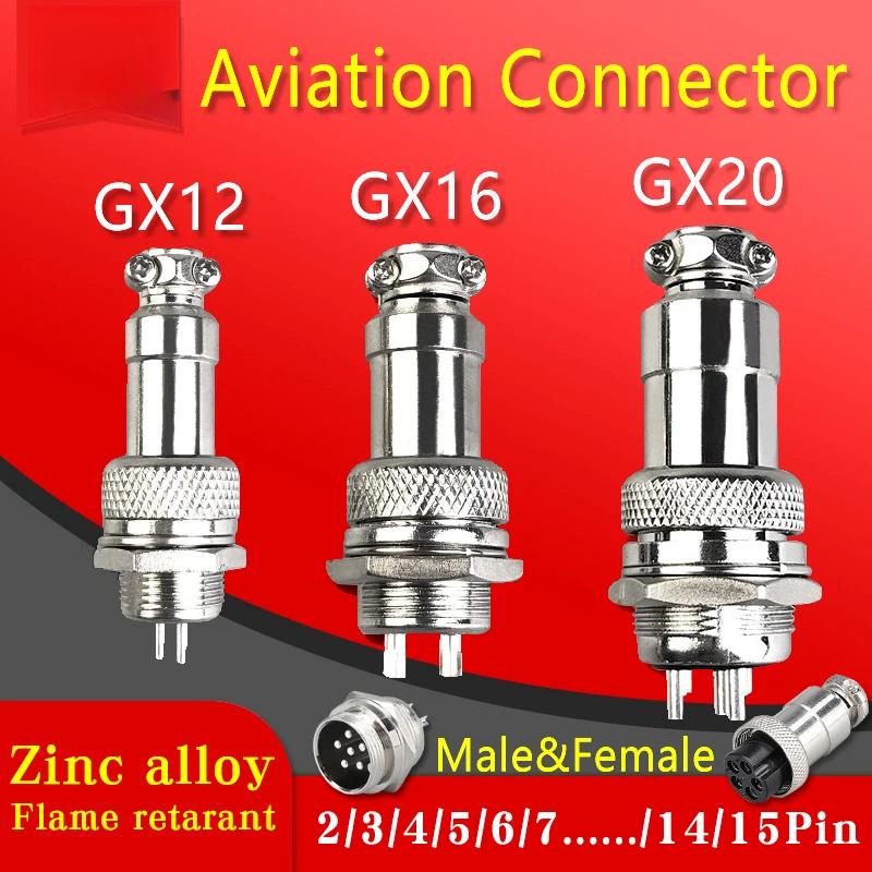 5/10/100Set GX12 GX16 GX20 2 3 4 5 6 7 8 9 10 12 14 15 Pin Docking Aviation Plug Socket Circular Connector 5Sets(Male Female)&2P
5/10/100Set GX12 GX16 GX20 2 3 4 5 6 7 8 9 10 12 14 15 Pin Docking Aviation Plug Socket Circular Connector 5Sets(Male Female)&2P