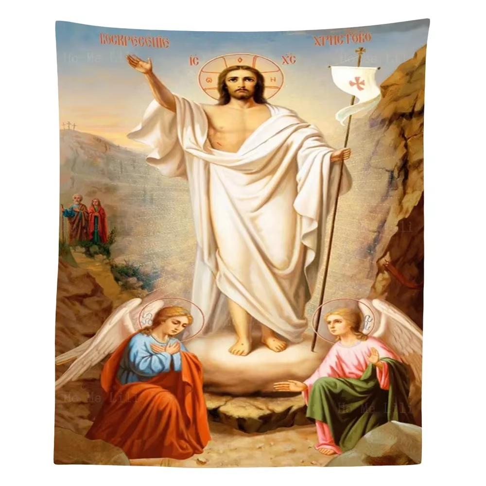 Easter Resurrection Christ Icon Jesus Good Shepherd Bible Tapestry Wall Hanging Decoration Living room Decor Blanket Backdrop 74x94cm(29x37in)
Easter Resurrection Christ Icon Jesus Good Shepherd Bible Tapestry Wall Hanging Decoration Living room Decor Blanket Backdrop 74x94cm(29x37in)