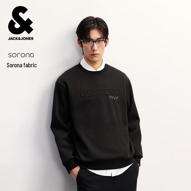 JACK&JONES Men s Autumn Fleece-Lined Letter Embroidery Sweatshirt L
JACK&JONES Men s Autumn Fleece-Lined Letter Embroidery Sweatshirt L