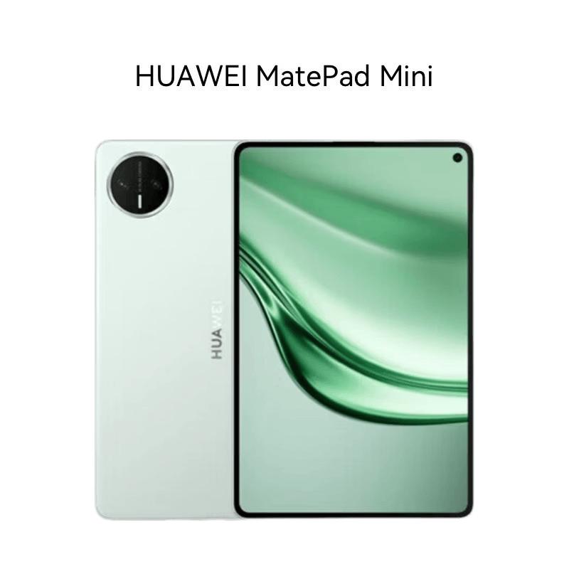 Huawei MatePad Mini Tablet (CN version)
Huawei MatePad Mini Tablet (CN version)