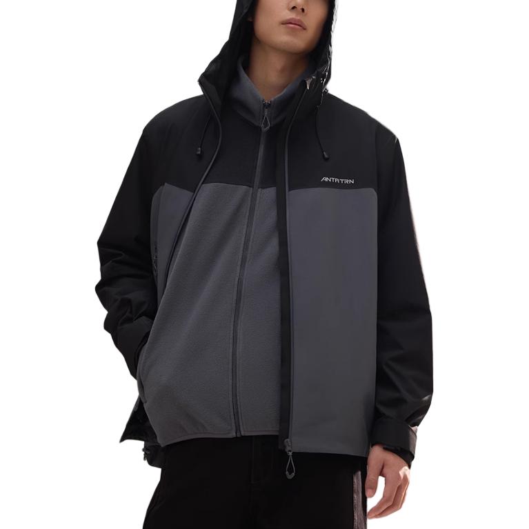 Anta Mens Outdoor Series 3 In 1 Hiking Hooded Zipper Long Sleeve Waterproof Windproof Breathable Durable Jacket Men Jacket 952447612-4 XXL
Anta Mens Outdoor Series 3 In 1 Hiking Hooded Zipper Long Sleeve Waterproof Windproof Breathable Durable Jacket Men Jacket 952447612-4 XXL