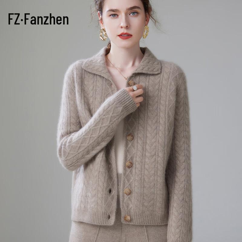 Fanzhen Women s Thick Cashmere Turn-down Collar Cardigan L
Fanzhen Women s Thick Cashmere Turn-down Collar Cardigan L