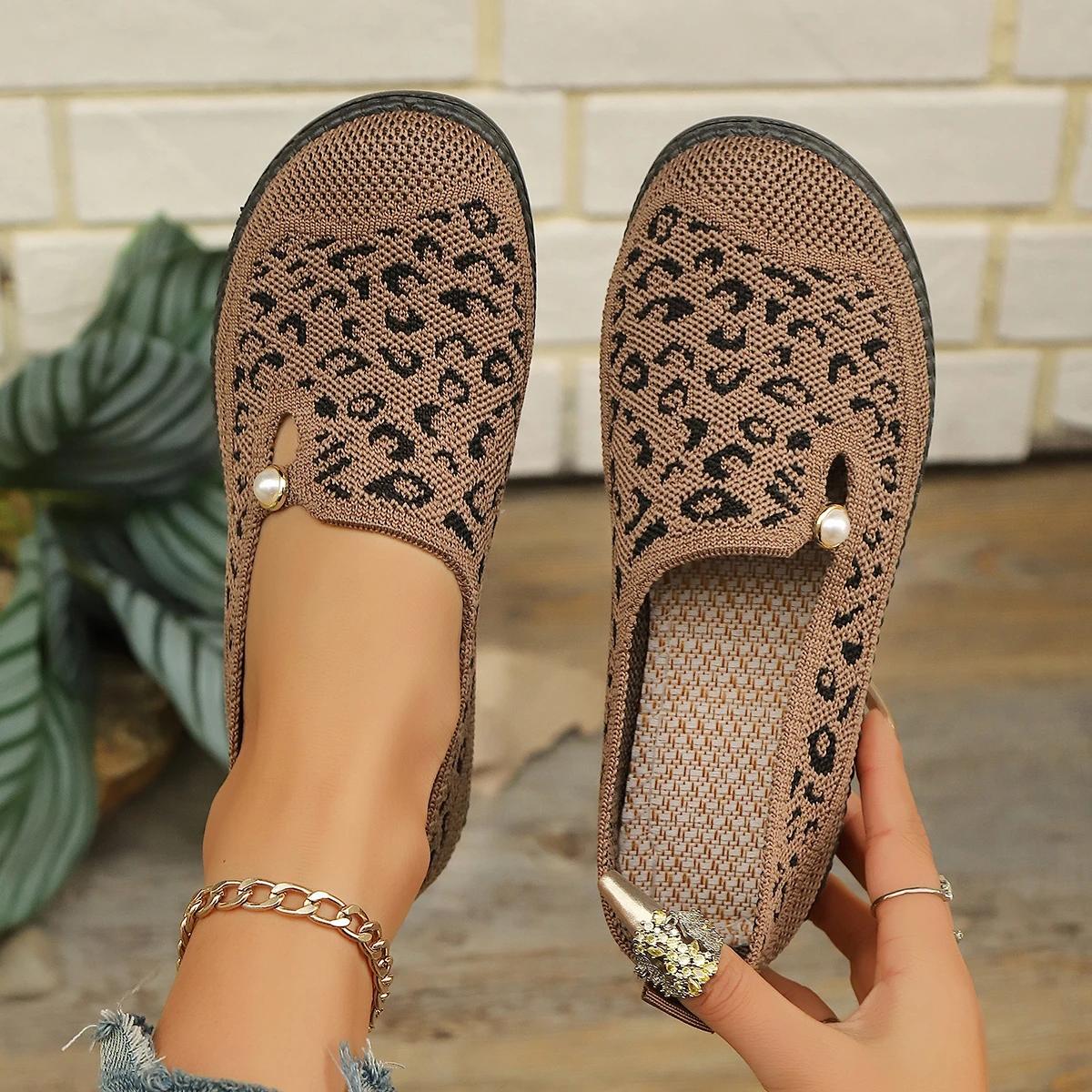 Мода 2025 Леопардовый принт Женские вулканизированные кроссовки Ботильоны Весна Легкие Дышащие Для прогулок на открытом воздухе Повседневные Спортивные 41 бежевый
Мода 2025 Леопардовый принт Женские вулканизированные кроссовки Ботильоны Весна Легкие Дышащие Для прогулок на открытом воздухе Повседневные Спортивные 41 бежевый