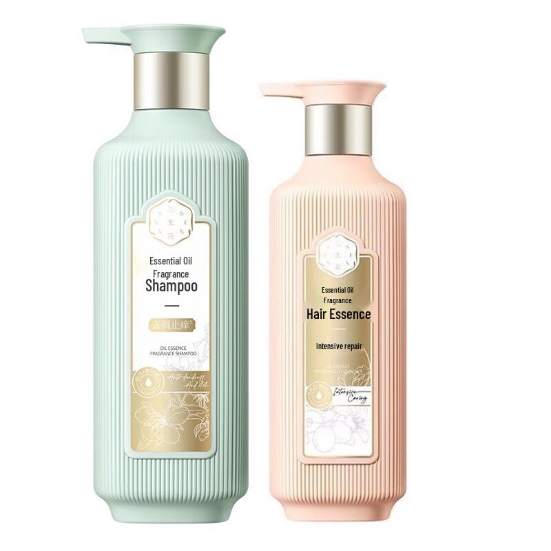 San Sheng Hua Essential Oil Shampoo & Conditioner Set
San Sheng Hua Essential Oil Shampoo & Conditioner Set