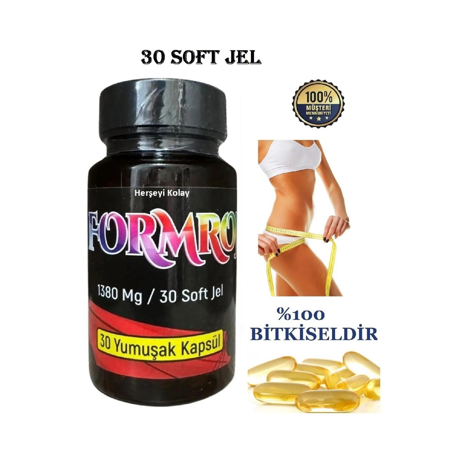 30 Softgel Mornga Lepidium Mate Sandaloz Gum Avocado Cherry Cherry Stem Altnoti Reinforcement
30 Softgel Mornga Lepidium Mate Sandaloz Gum Avocado Cherry Cherry Stem Altnoti Reinforcement