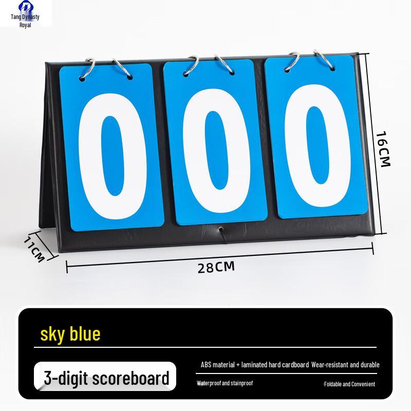 Datangyu Portable Multi-Sport Flip Scoreboard
Datangyu Portable Multi-Sport Flip Scoreboard