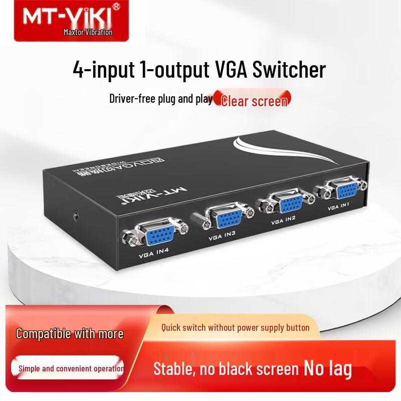 MT-Viki VGA Switcher
MT-Viki VGA Switcher