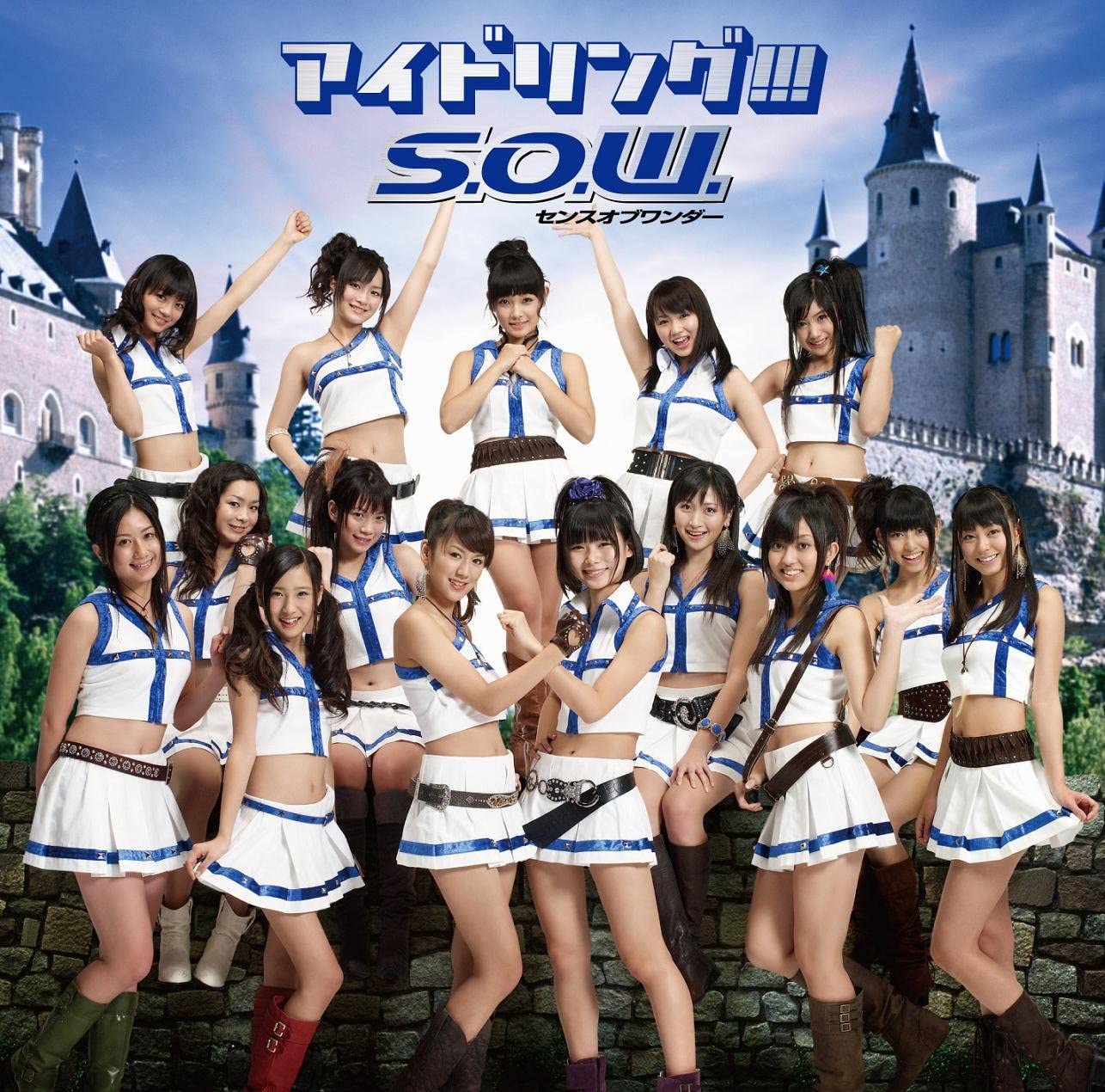 CD IDOLING!!!, LEONN, KENSAKU SAKAI, H - SOW Sense of Wonder (First Press Li PCCA03094 Japan ObiSoundtracks & Musicals Used
CD IDOLING!!!, LEONN, KENSAKU SAKAI, H - SOW Sense of Wonder (First Press Li PCCA03094 Japan ObiSoundtracks & Musicals Used