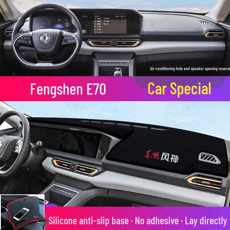 Dongfeng Fengshen Yixuan Max Haoji E70 Dashboard Sunshade and Heat Insulation - Sun Protection for Center Console
Dongfeng Fengshen Yixuan Max Haoji E70 Dashboard Sunshade and Heat Insulation - Sun Protection for Center Console