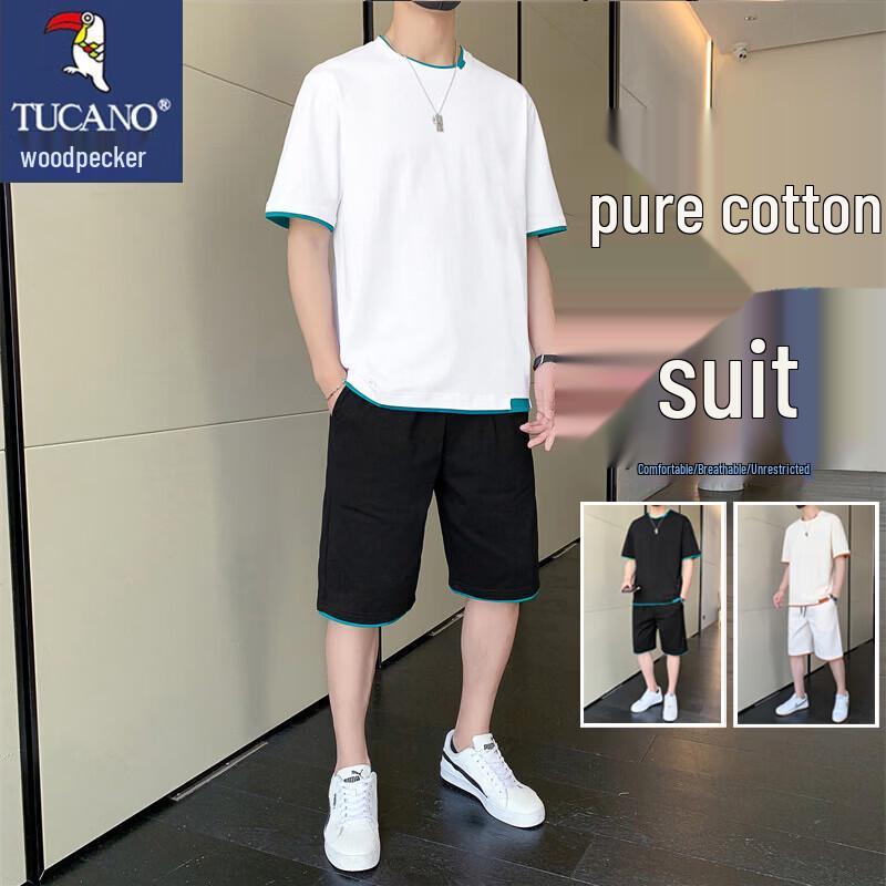 TUCANO Men s Ice-Feel Outdoor Sport Short Sleeve T-Shirt & Shorts Set XL
TUCANO Men s Ice-Feel Outdoor Sport Short Sleeve T-Shirt & Shorts Set XL
