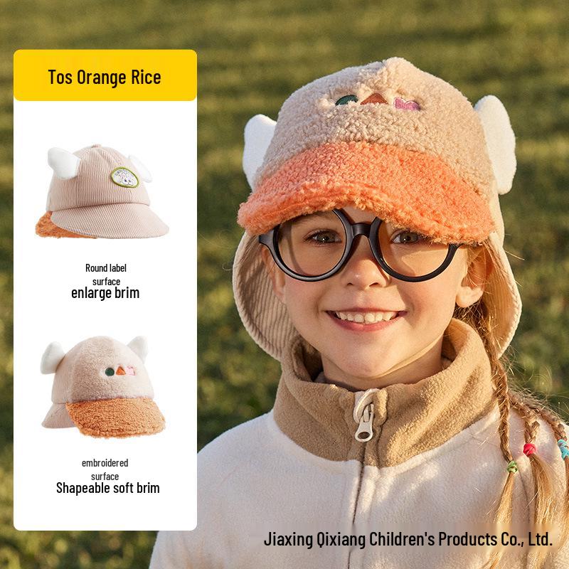 Lemon Baby Double Brim Duckbill Cap: Warm Plush Winter Hat with Embroidered Design and Windproof Ear Protection for Boys & Girls. M (50-52 cm, 4-6 years)
Lemon Baby Double Brim Duckbill Cap: Warm Plush Winter Hat with Embroidered Design and Windproof Ear Protection for Boys & Girls. M (50-52 cm, 4-6 years)