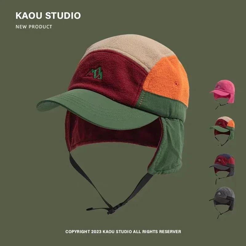 New Short Brim Color Matching Ear Protection Autumn Winter Men s Women s Baseball Cap Warm Outdoor Velvet Aviator Bucket Hat M56-58cm
New Short Brim Color Matching Ear Protection Autumn Winter Men s Women s Baseball Cap Warm Outdoor Velvet Aviator Bucket Hat M56-58cm