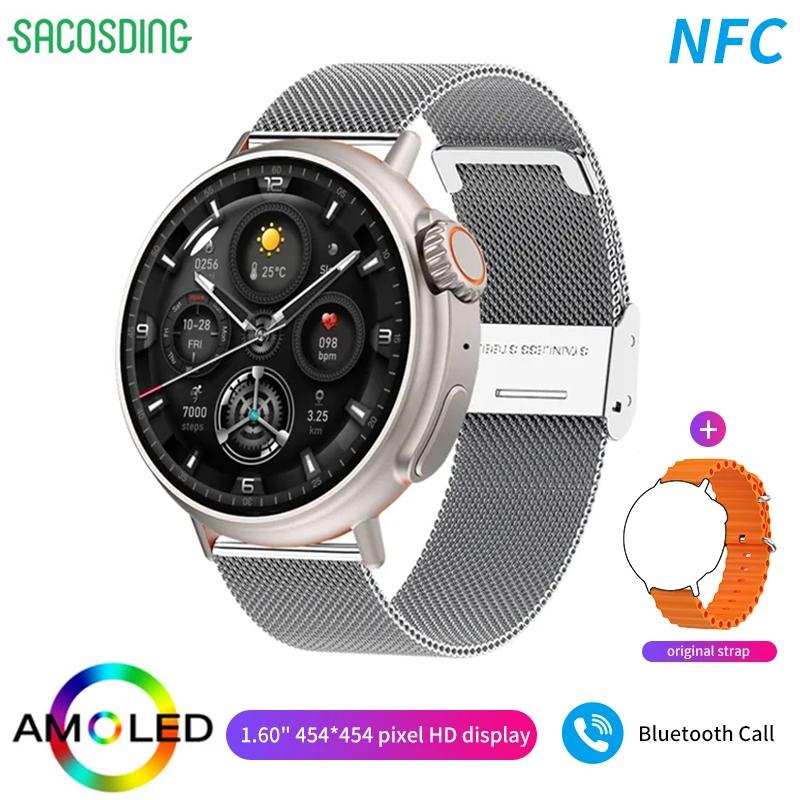 SACOSDING Новий смарт-годинник NFC Водонепроникний Спорт Фітнес Чоловіки Жінки Смарт-годинник Браслет для моніторингу серцевого ритму Bluetooth-дзвінок Розумні годинники
SACOSDING Новий смарт-годинник NFC Водонепроникний Спорт Фітнес Чоловіки Жінки Смарт-годинник Браслет для моніторингу серцевого ритму Bluetooth-дзвінок Розумні годинники