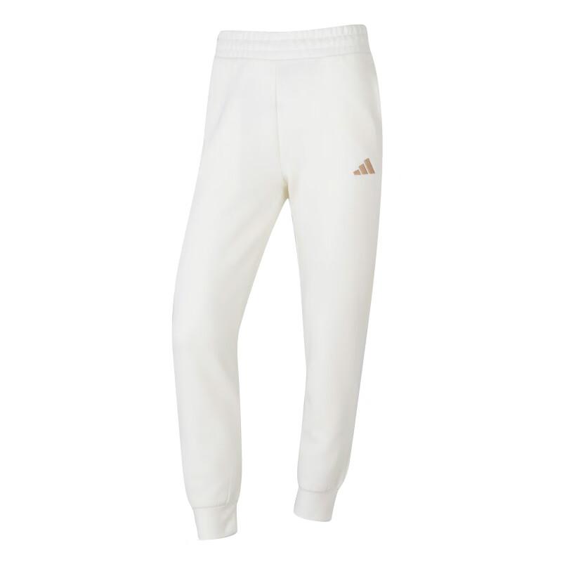 Adidas Logo Comfortable Versatile Solid Color Knitted Sports Pants Women Bottoms White JL6279 S
Adidas Logo Comfortable Versatile Solid Color Knitted Sports Pants Women Bottoms White JL6279 S