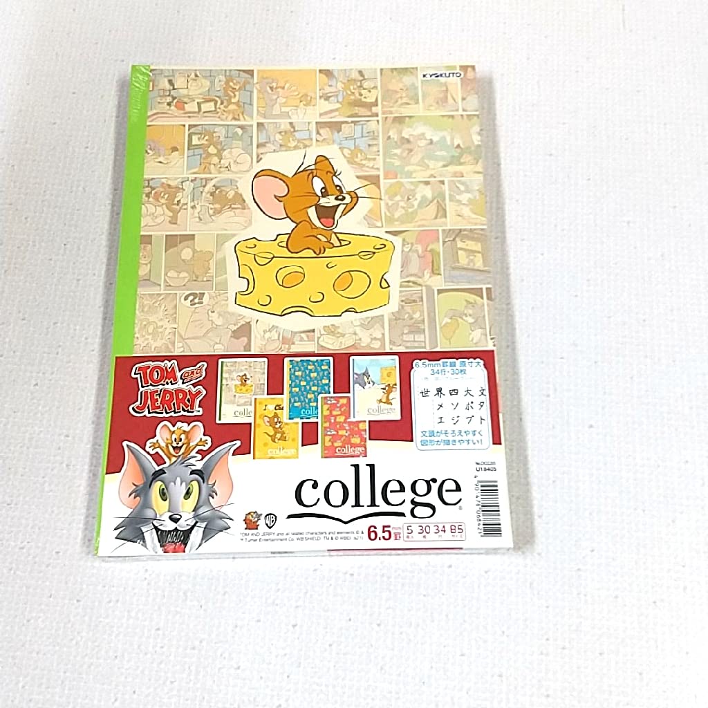 Kyokuto Associates Tom and Jerry Funny Notebook U18505 5-Pack
Kyokuto Associates Tom and Jerry Funny Notebook U18505 5-Pack