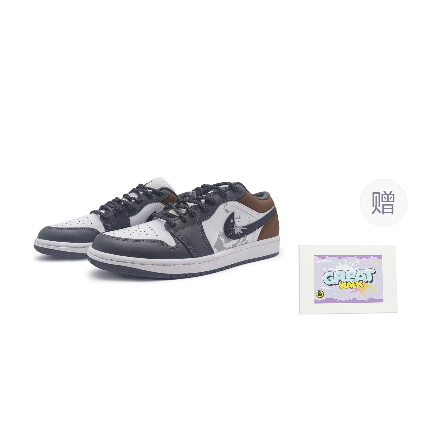 Jordan Air Jordan 1 Low top Vintage Basketball Shoes Unisex Black 553558-152(Team322-) 42
Jordan Air Jordan 1 Low top Vintage Basketball Shoes Unisex Black 553558-152(Team322-) 42
