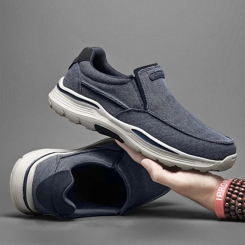 Весна и осень Новые мужские парусиновые туфли One Step Lazy Shoes Дышащие мягкие подошвы мужские нескользящие повседневные туфли 39
Весна и осень Новые мужские парусиновые туфли One Step Lazy Shoes Дышащие мягкие подошвы мужские нескользящие повседневные туфли 39