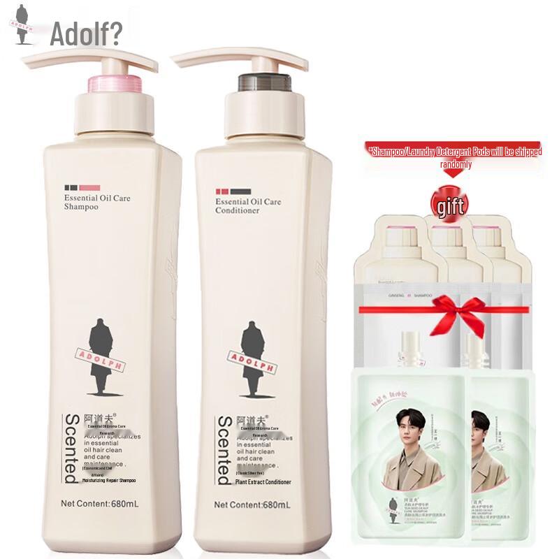 Adolph Essential Oil Fragrance Shampoo & Conditioner Set
Adolph Essential Oil Fragrance Shampoo & Conditioner Set