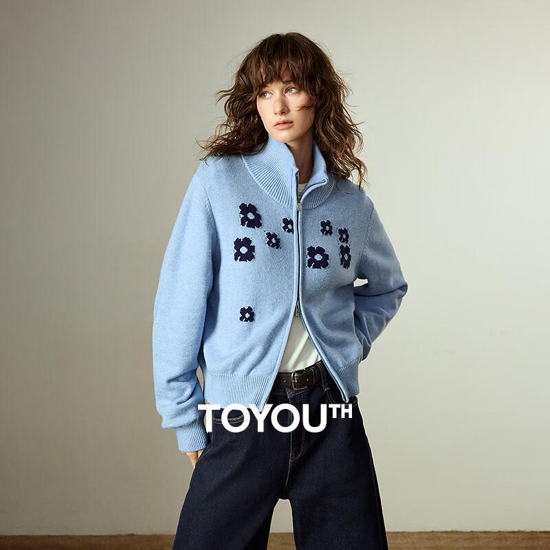 Женский зимний кардиган на молнии жаккардовой вязки Chuyu 2025 S
Женский зимний кардиган на молнии жаккардовой вязки Chuyu 2025 S