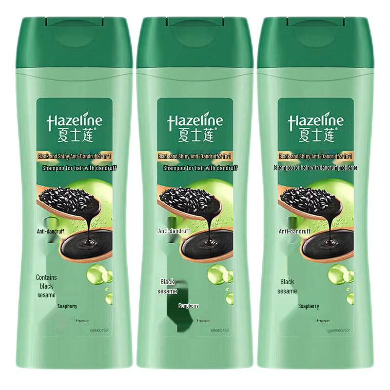 Sunsilk Black Shine & Anti-Dandruff Shampoo 3x400g
Sunsilk Black Shine & Anti-Dandruff Shampoo 3x400g