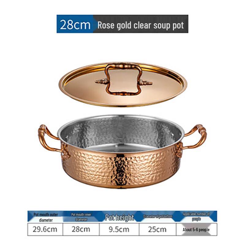 Jingbeier 304 Stainless Steel Hammered Hot Pot
Jingbeier 304 Stainless Steel Hammered Hot Pot