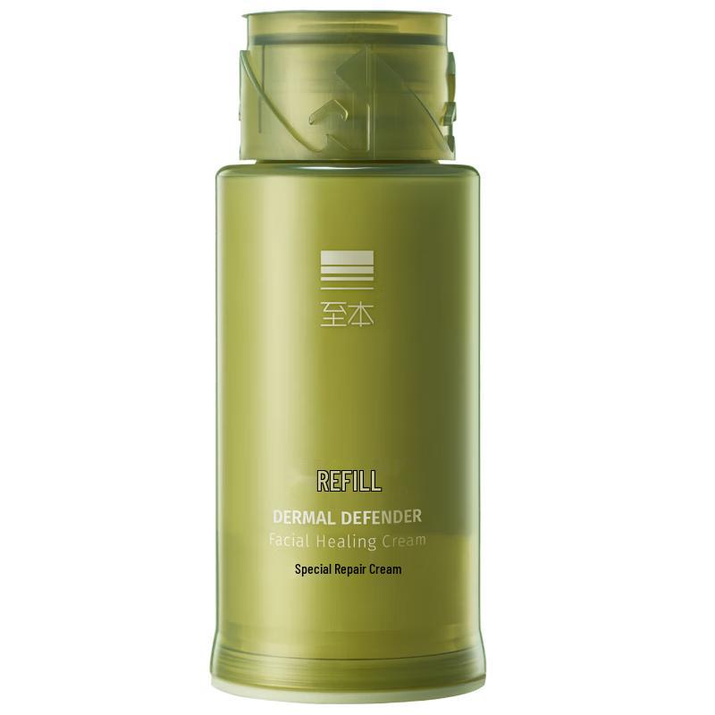 Zhiben New Edition Barrier Repair Face Cream 30ml
Zhiben New Edition Barrier Repair Face Cream 30ml