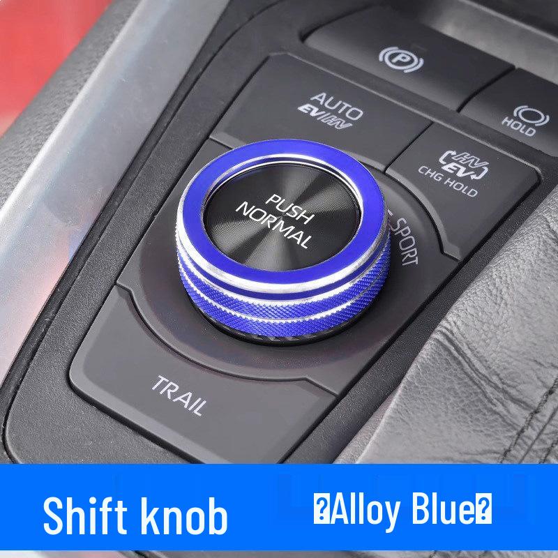 Air Conditioning Knob Trim for Toyota RAV4/Venza Interior
Air Conditioning Knob Trim for Toyota RAV4/Venza Interior