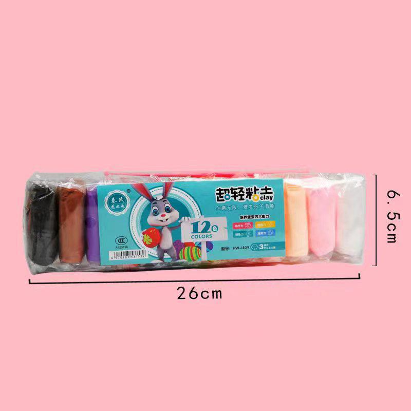 12/24/36 Color Christmas Gift Present Super Light Clay Space Clay Handmade Diy Scale Ratio Modeling Plasticine Delicate Texture Light Weight
12/24/36 Color Christmas Gift Present Super Light Clay Space Clay Handmade Diy Scale Ratio Modeling Plasticine Delicate Texture Light Weight