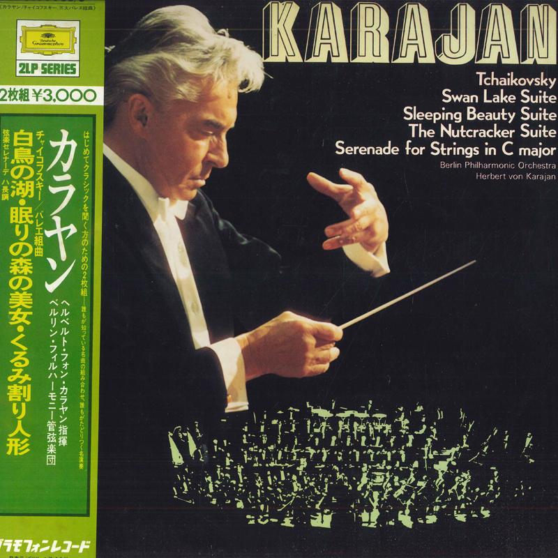 LP Record HERBERT VON KARAJAN Tchaikovskyswan Lake Suite sleepin MGX99656 DEUTSCHE GRAMM Japan Classical Used
LP Record HERBERT VON KARAJAN Tchaikovskyswan Lake Suite sleepin MGX99656 DEUTSCHE GRAMM Japan Classical Used