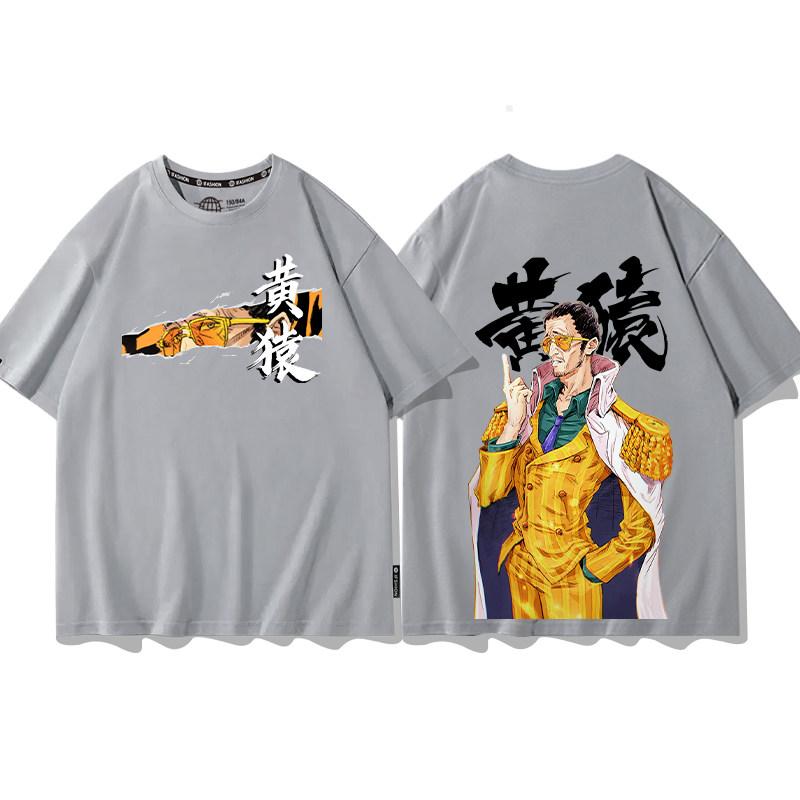 ONE PIECE Tshirt Mens Pure Cotton Casual Round Neck Tshirt Short Sleeve Clothing Summer Sports Casual Short Sleeve Top 4XL
ONE PIECE Tshirt Mens Pure Cotton Casual Round Neck Tshirt Short Sleeve Clothing Summer Sports Casual Short Sleeve Top 4XL