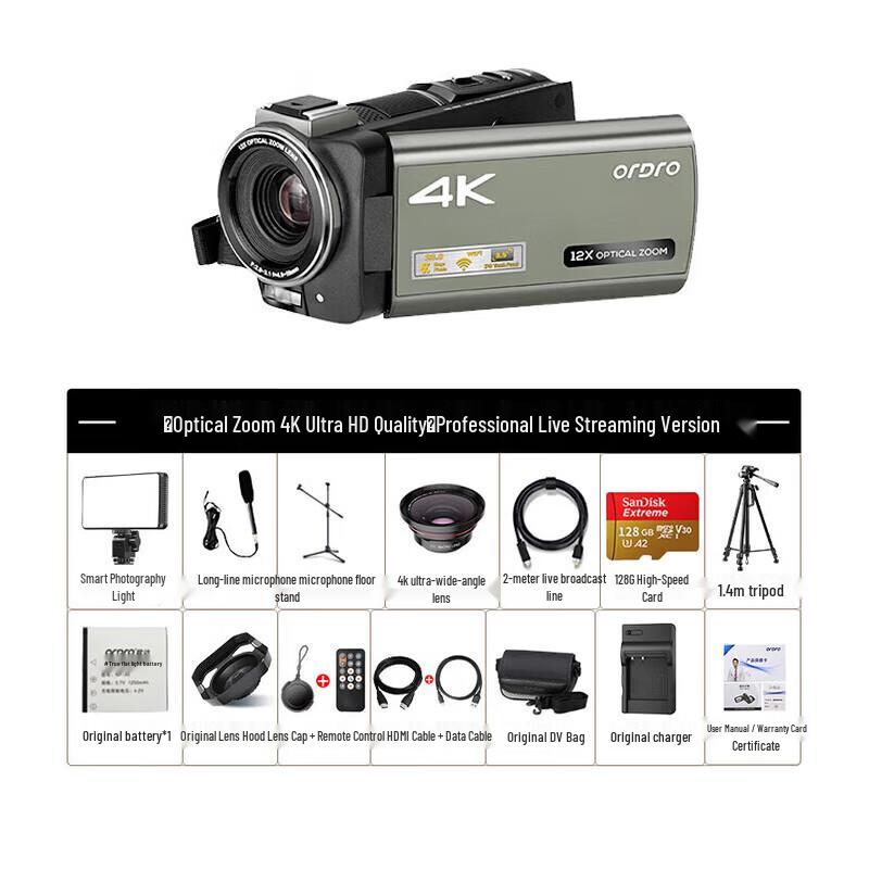 ORDRO AX60 4K Live Stream Camcorder (CN version)
ORDRO AX60 4K Live Stream Camcorder (CN version)