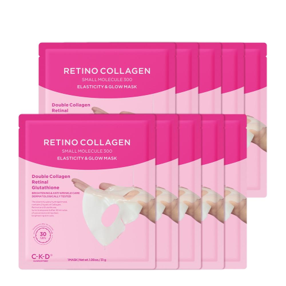 Ckd Guaranteed Retinol Collagen Elasticity Radiance Mask 31g 10 Sheets NONE
Ckd Guaranteed Retinol Collagen Elasticity Radiance Mask 31g 10 Sheets NONE