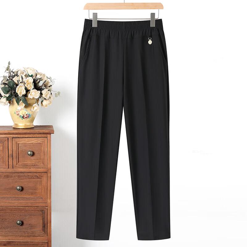 Xuexi Women s Summer Ice Silk Loose Straight-Leg Pants 2XL
Xuexi Women s Summer Ice Silk Loose Straight-Leg Pants 2XL