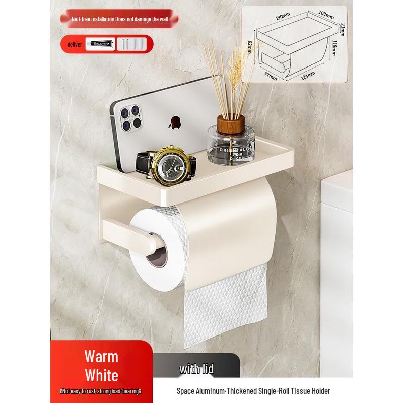 Adhesive Wall-Mounted Toilet Paper Holder
Adhesive Wall-Mounted Toilet Paper Holder