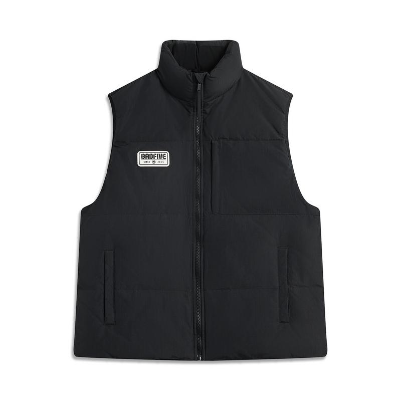 Li-Ning Solid Color Zipper Stand Collar Comfortable Breathable Versatile Down Vest Men vest Black AMRU081-1 M
Li-Ning Solid Color Zipper Stand Collar Comfortable Breathable Versatile Down Vest Men vest Black AMRU081-1 M