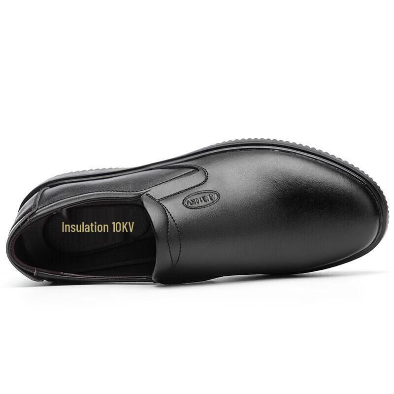 Shengu 10KV Insulated Slip-on Men s Work Shoes
Shengu 10KV Insulated Slip-on Men s Work Shoes