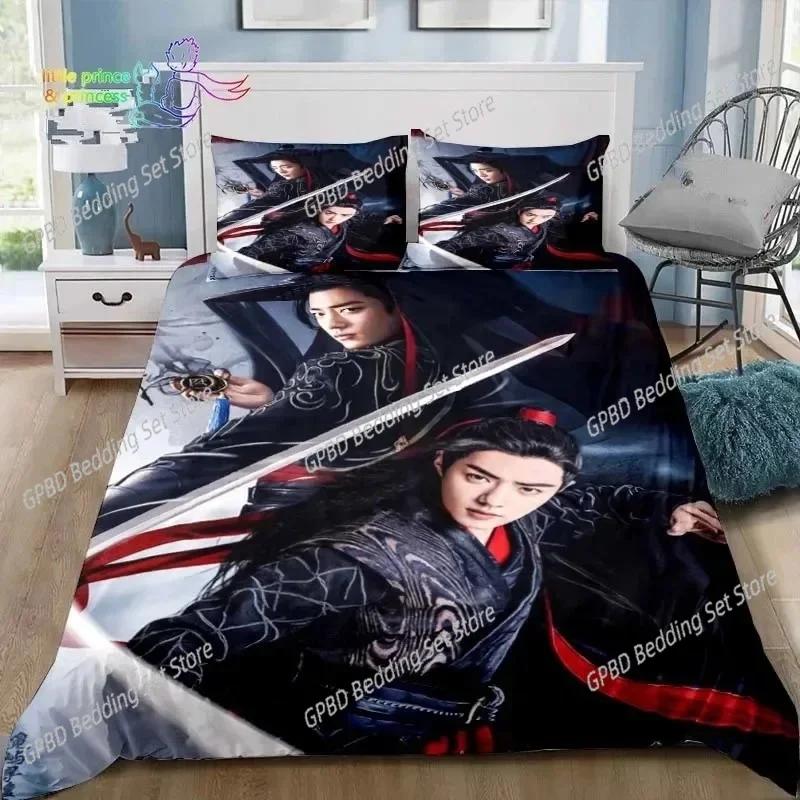Comforter Drama The Untamed Xiao Zhan Wang Yi Bo Bedding Set Bedroom Soft Modern S Comefortable Quilt Comforter (quilt)-EU Single(135*200cm)3pcs
Comforter Drama The Untamed Xiao Zhan Wang Yi Bo Bedding Set Bedroom Soft Modern S Comefortable Quilt Comforter (quilt)-EU Single(135*200cm)3pcs