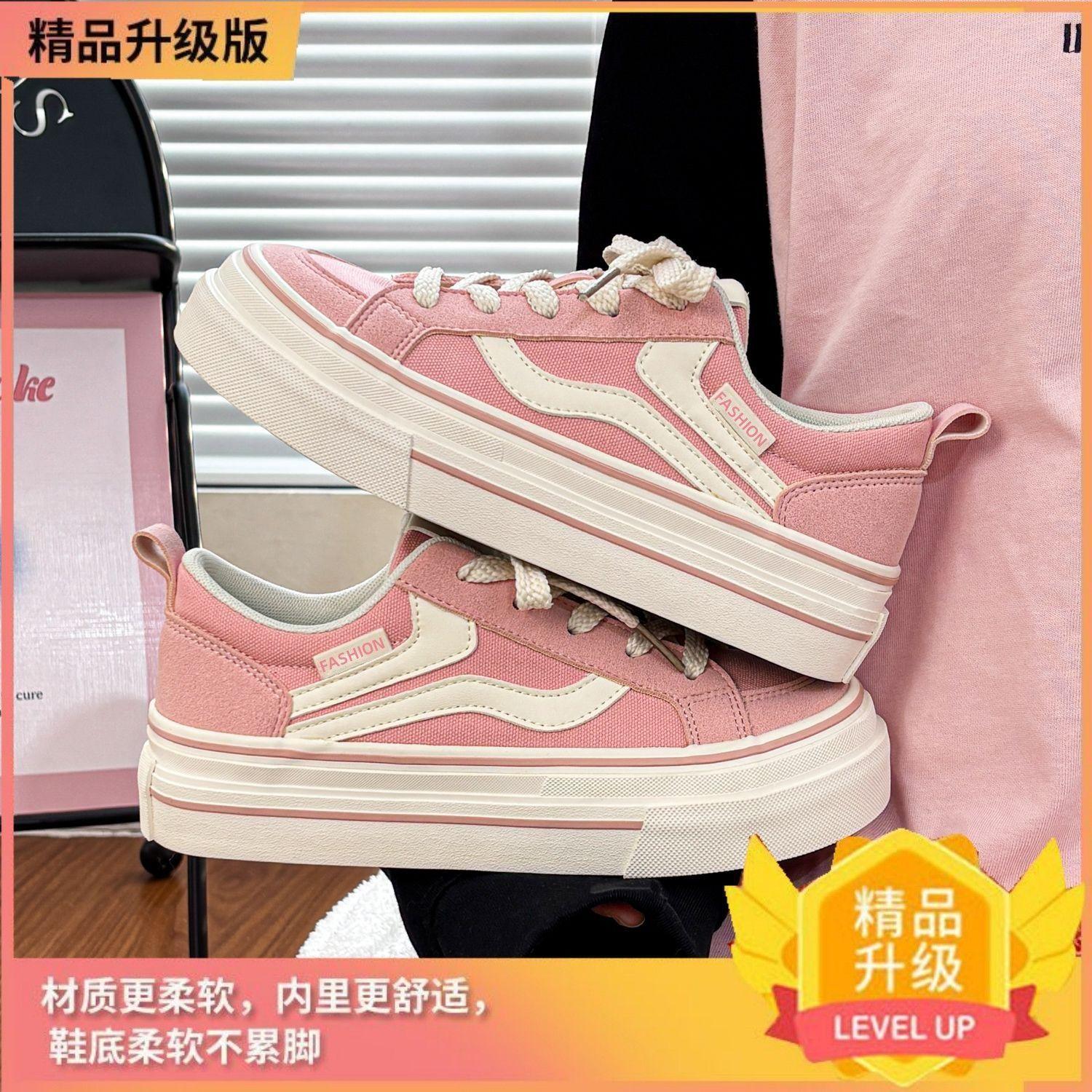 Lightweight Platform Wind Platform Dopamine Canvas Shoes 2026 Senior Student Campus Sweet Shoes 40 рожевий
Lightweight Platform Wind Platform Dopamine Canvas Shoes 2026 Senior Student Campus Sweet Shoes 40 рожевий