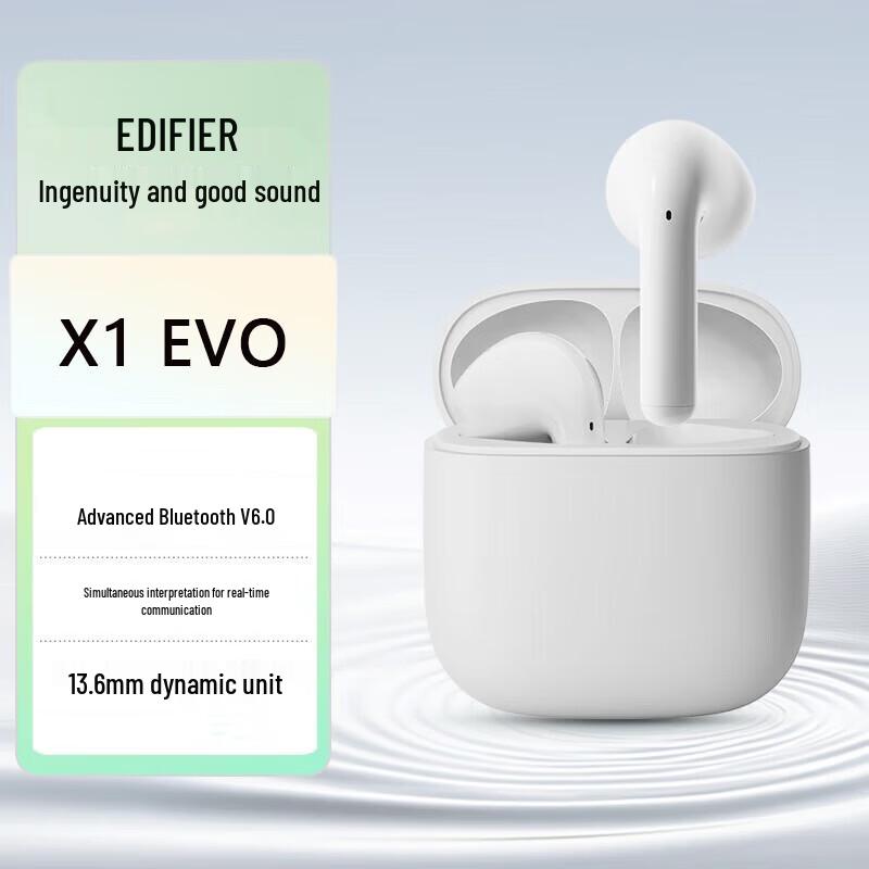Edifier X1 Evo True Wireless Bluetooth Earbuds
Edifier X1 Evo True Wireless Bluetooth Earbuds