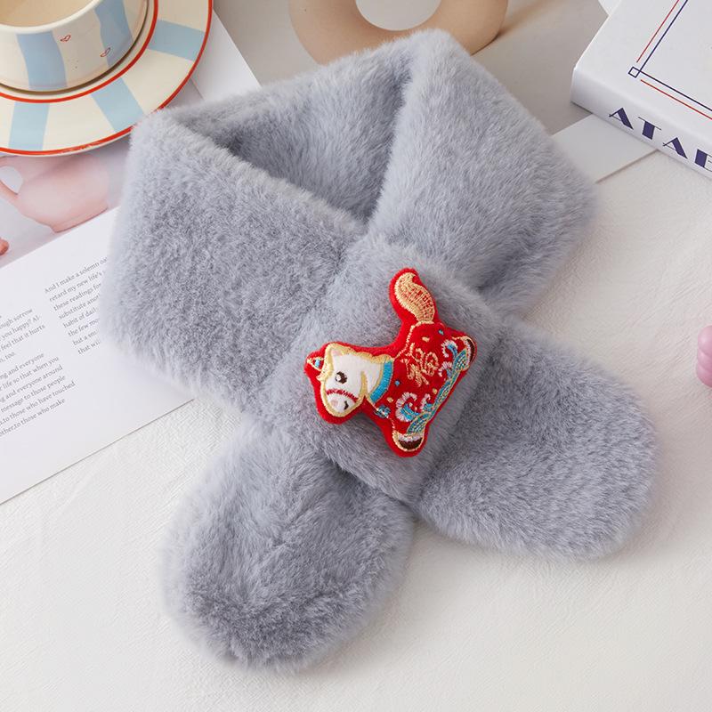 2025 New Cartoon Unisex Plush Scarf for Kids – Warm & Thickened
2025 New Cartoon Unisex Plush Scarf for Kids – Warm & Thickened